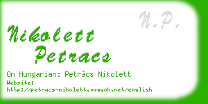 nikolett petracs business card